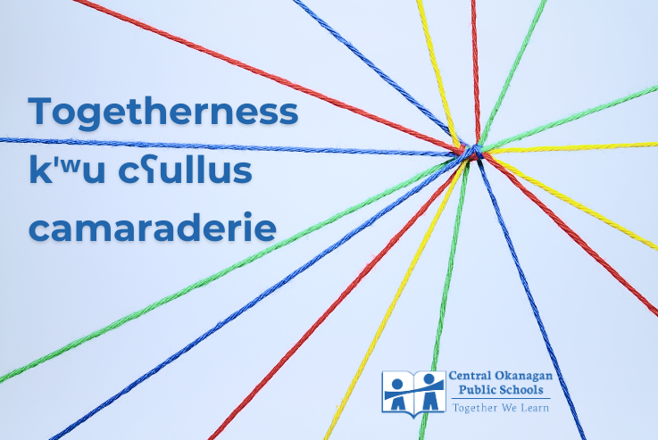 École Belgo Elementary